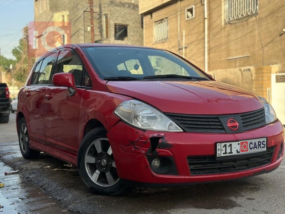 نيسان فيرسا